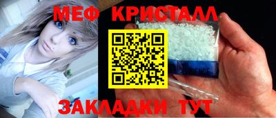 марки lsd Ленинск-Кузнецкий