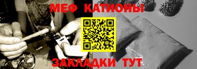 MDMA Premium VHQ Лениногорск