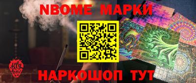 MDMA Premium VHQ Лениногорск