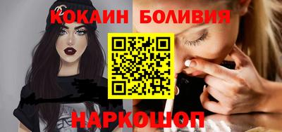 MDMA Premium VHQ Лениногорск