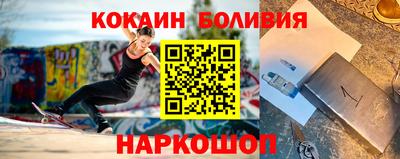 MDMA Premium VHQ Лениногорск