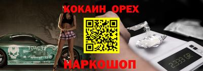 марки lsd Ленинск-Кузнецкий