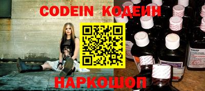 скорость mdpv Лесной
