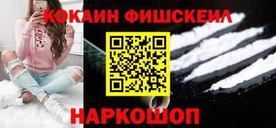 MDMA Premium VHQ Лениногорск
