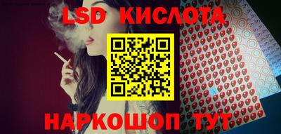 MDMA Premium VHQ Лениногорск