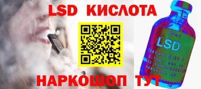MDMA Premium VHQ Лениногорск