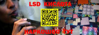 скорость mdpv Лесной