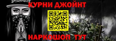 марки lsd Ленинск-Кузнецкий