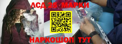 MDMA Premium VHQ Лениногорск