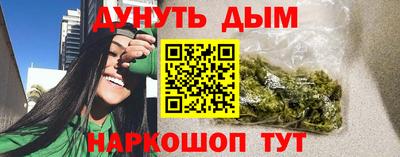 скорость mdpv Лесной