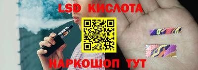 MDMA Premium VHQ Лениногорск