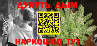 марки lsd Ленинск-Кузнецкий