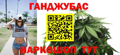 марки lsd Ленинск-Кузнецкий