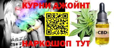 марки lsd Ленинск-Кузнецкий