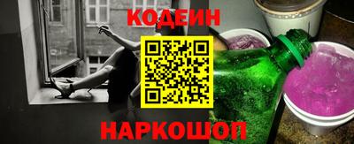 скорость mdpv Лесной