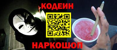 скорость mdpv Лесной