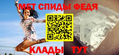 скорость mdpv Лесной