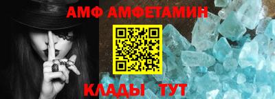 MDMA Premium VHQ Лениногорск