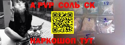 MDMA Premium VHQ Лениногорск