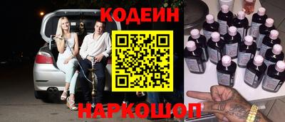 MDMA Premium VHQ Лениногорск