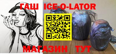 MDMA Premium VHQ Лениногорск