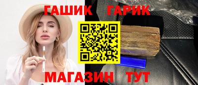 MDMA Premium VHQ Лениногорск