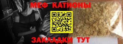 MDMA Premium VHQ Лениногорск