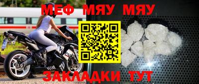 MDMA Premium VHQ Лениногорск