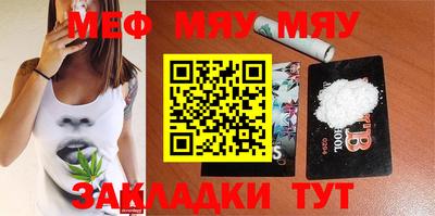 MDMA Premium VHQ Лениногорск