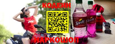 MDMA Premium VHQ Лениногорск